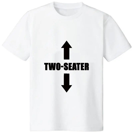 Vintage Cotton Two Seater Arrows Funny College Humor Shirt Sarcastic Saying Tshirt Cool Gift for Him Men Women Short Sleeves Graphic Tees