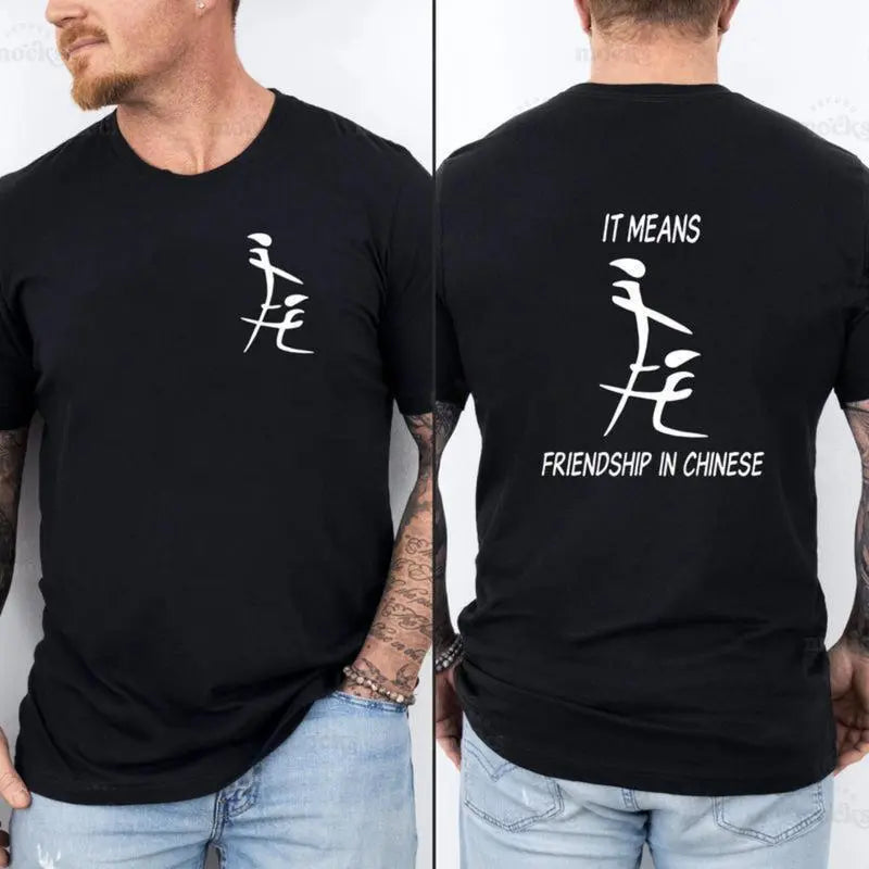 Men's Casual T-Shirt with Funny Chinese "Friendship" Slogan, Unisex Cotton Graphic Print Short Sleeve Round Neck Top