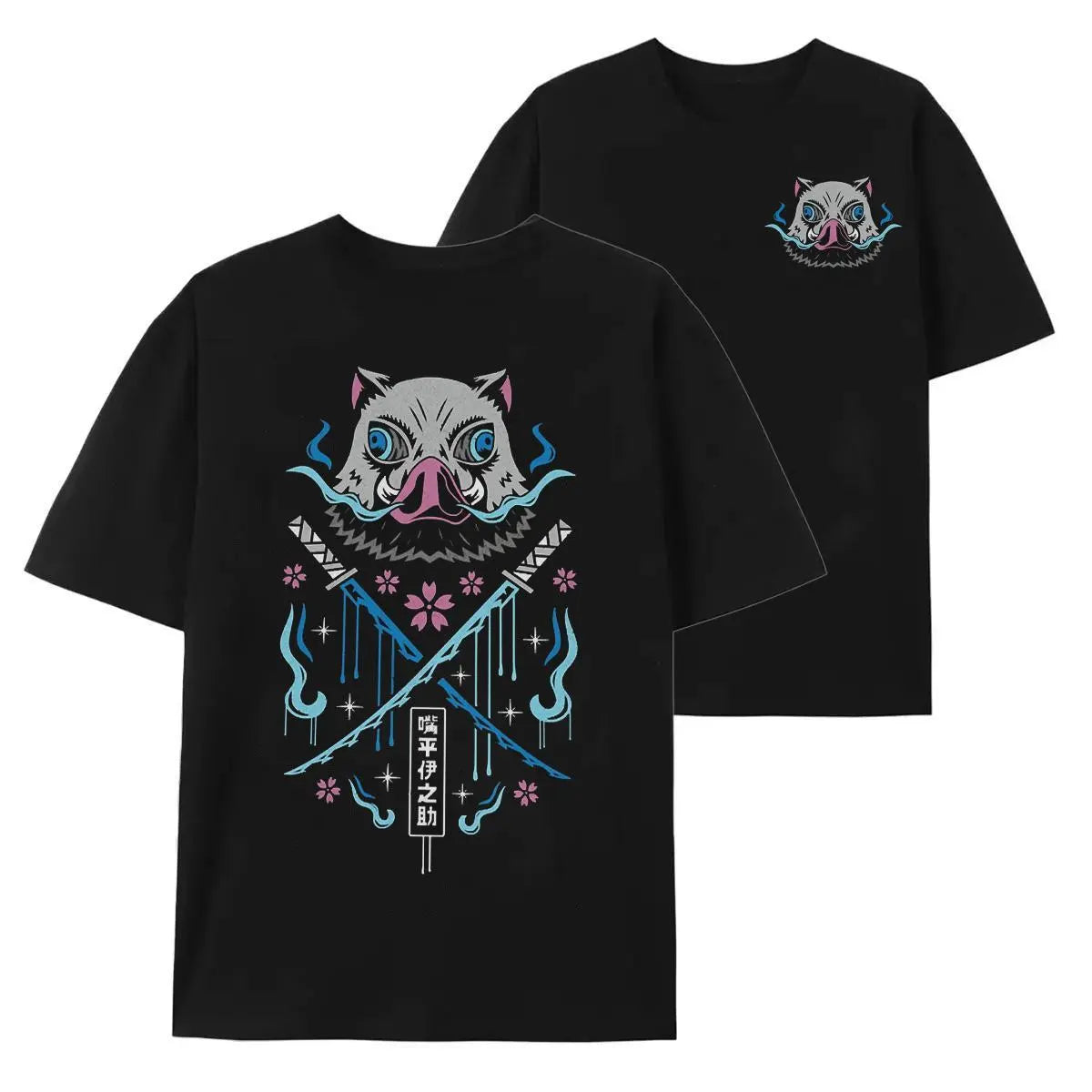 Inosuke Hashibira with his sword Dual Serrated Nichirin Katanas shirt, Sweatshirt & Hoodie, Demon Slayer t-shirt, Anime lover t-shirt graphic tees Round Neck Casual